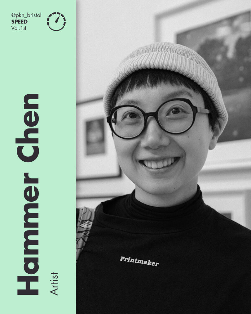 Hammer Chen - Artist Hammer Chen - Artist